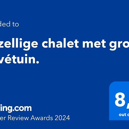 Gezellige Chalet Met Grote Privetuin. Dronrijp 외부 사진